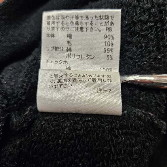 Burberry Long Sleeve Pullover Front Snap Pockets Relaxed Fit Crewneck Bk Sz S - Picture 9 of 16